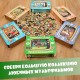 Деревянный фигурный пазл EWA Простоквашино S 29x25см