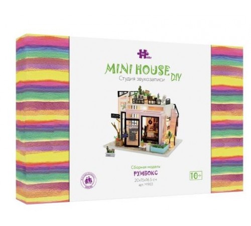 Румбокс, интерьерный конструктор MiniHouse Студия звукозаписи