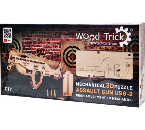 Механическая сборная модель Wood Trick Штурмовая винтовка USG-2