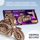 Деревянный конструктор DROVO Мотоцикл Гроза дорог