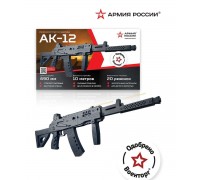 Резинкострел деревянный Армия России Автомат АК-12