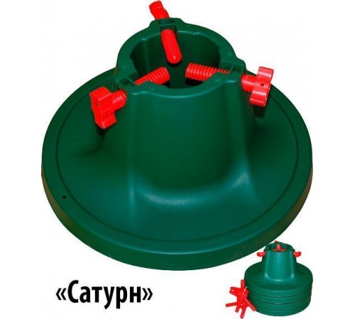 Подставка для новогодней елки "Сатурн" до 2,5 м