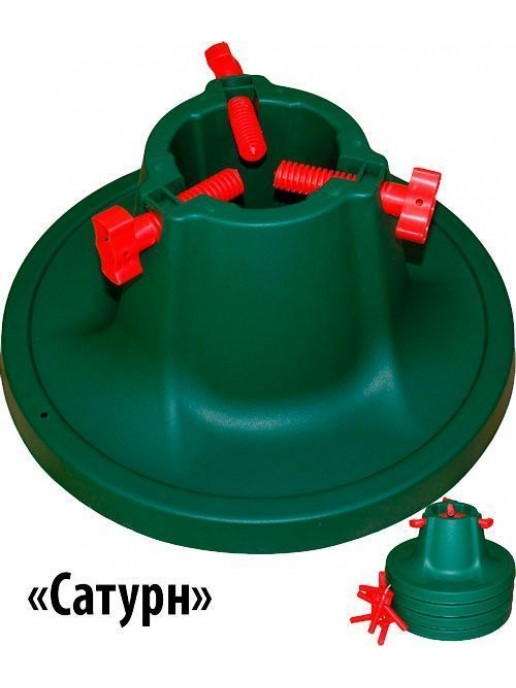 Подставка для новогодней елки "Сатурн" до 2,5 м