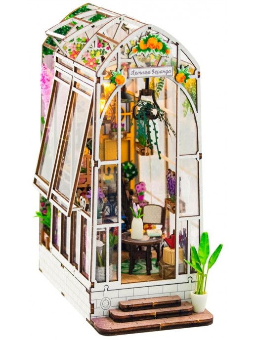 Румбокс книжный, интерьерный конструктор MiniHouse Летняя веранда