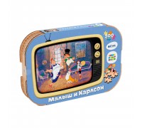 Деревянный 3D пазл Малыш и Карлсон 40x29 см