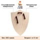 Большой треугольный щит деревянный детский Грифон (красный)