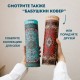 Деревянный фигурный пазл EWA Дедушкин советский ковер 39x28 см
