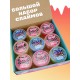 Набор слаймов "Стекло" в боксе "SMACK" с шариками (9 шт по 90 гр)