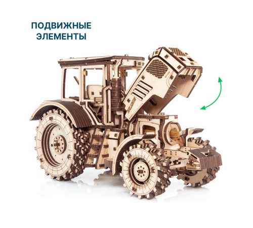 Сборная модель деревянная 3D EWA Трактор БЕЛАРУС 2022