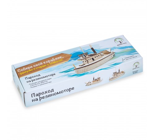 Конструктор-набор для сборки Древо Игр Пароход на резиномоторе Конструктор-набор для сборки Древо Игр Пароход на резиномоторе