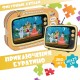 Деревянный 3D пазл Приключения Буратино 40x29 см