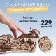 Деревянный конструктор DROVO Мотоцикл Гроза дорог