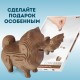 Деревянный 3D пазл копилка EWA Собачка