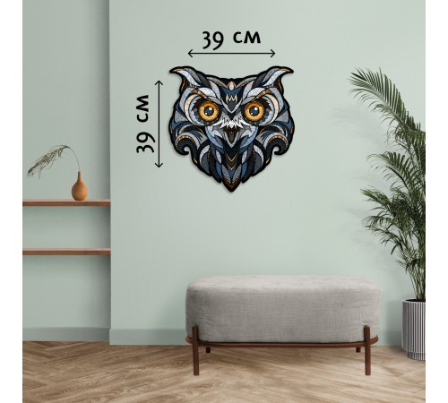 Деревянный фигурный пазл EWA Филин L (39x39 см)