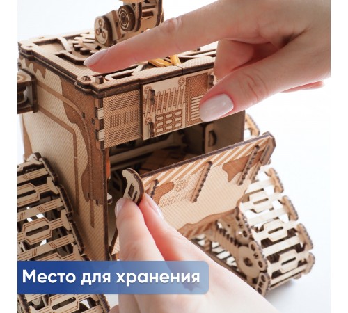 Механический деревянный конструктор DROVO Робот Drover