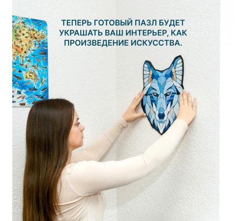 Система приклейки деревянных пазлов на стену EWA Система приклейки деревянных пазлов на стену EWA