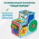 Деревянный, бизидом развивающий EWA БИЗИБОРД ТРАКТОРОК