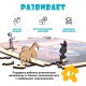 Деревянный фигурный пазл EWA Бременские музыканты S 29x25см