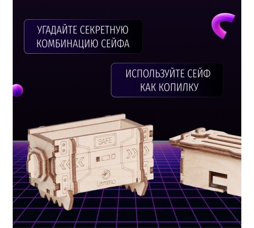 Сборная модель из дерева Космический робот Погрузчик "Эни Скай" Сборная модель из дерева Космический робот Погрузчик "Эни Скай"
