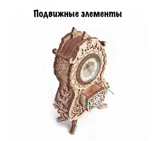 Механическая сборная модель Wood Trick Винтажные часы