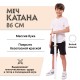 Меч деревянный Катана в ножнах (белое золото)