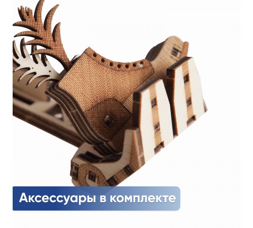 Механический деревянный конструктор DROVO Робот Drover