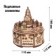 Сборная музыкальная шкатулка Wood Trick Новогодние подарки