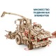 Механическая сборная модель EWA Кормоуборочный комбайн FS80 PRO