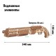 Механическая деревянная сборная модель Wood Trick Дробовик SG-12 Shotgun