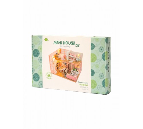 Румбокс, интерьерный конструктор MiniHouse Блоггер Хаус