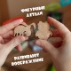 Деревянный фигурный пазл EWA Бременские музыканты S 29x25см