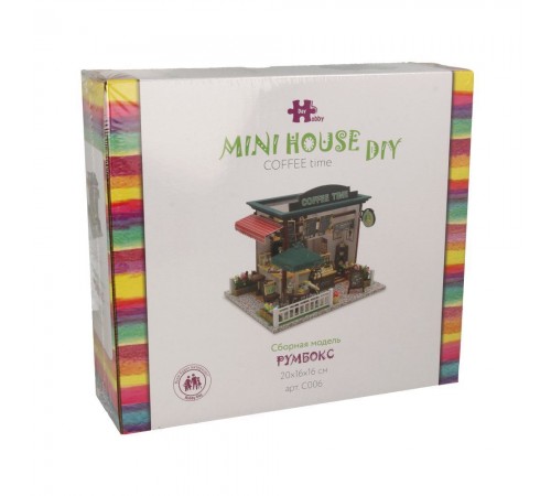 Румбокс, интерьерный конструктор MiniHouse Coffee time