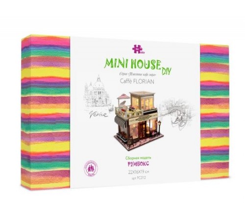 Румбокс, интерьерный конструктор MiniHouse Серия: Известные кафе мира "Caffe Florian" Румбокс, интерьерный конструктор MiniHouse Серия: Известные кафе мира "Caffe Florian"