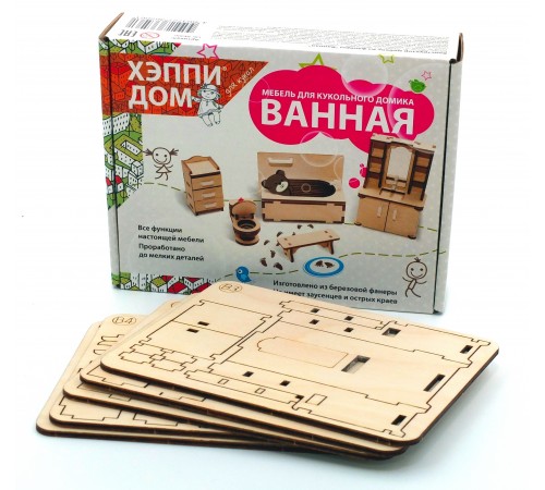 Мебель для кукольного домика ХэппиДом "Ванная" из дерева Мебель для кукольного домика ХэппиДом "Ванная" из дерева