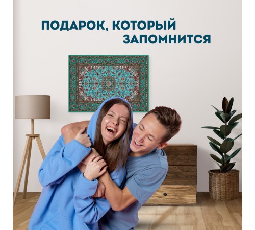 Деревянный фигурный пазл EWA Дедушкин советский ковер 39x28 см