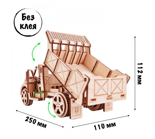 Механический 3D-пазл из дерева Wood Trick Грузовик-Самосвал Механический 3D-пазл из дерева Wood Trick Грузовик-Самосвал