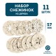 Набор для творчества EWA Снежинки из дерева