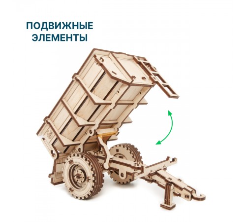Сборная модель деревянная 3D EWA Прицеп к трактору БЕЛАРУС 82/2022