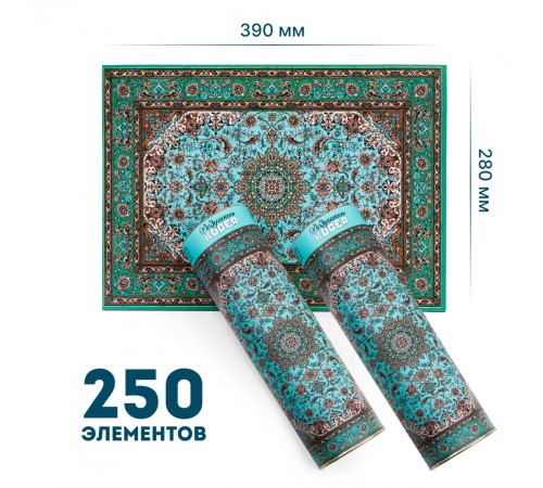 Деревянный фигурный пазл EWA Дедушкин советский ковер 39x28 см
