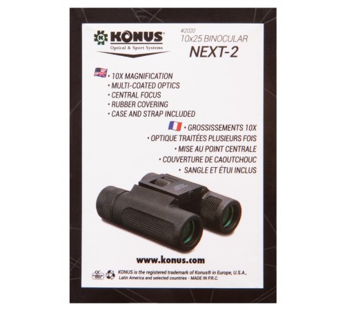 Бинокль Konus Next-2 10x25 Бинокль Konus Next-2 10x25