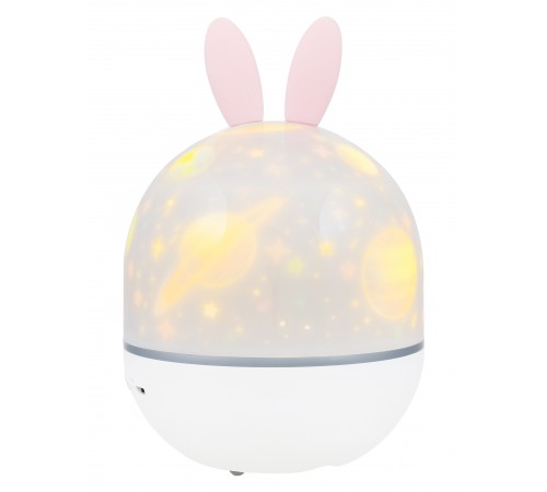 Астропланетарий Levenhuk LabZZ Star Sky P1 Астропланетарий Levenhuk LabZZ Star Sky P1