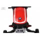 Детский электромотоцикл BMW R18 (A777AA-NEW) красный