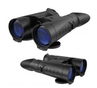 Бинокль Point 8*42 (22151)