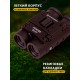 Бинокль Bresser Hunter 8x21