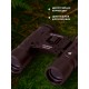 Бинокль Bresser Hunter 10x25