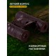 Бинокль Bresser Hunter 10x25