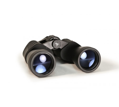 Бинокль Bresser Hunter 16x50