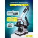 Микроскоп цифровой Bresser Junior 40x–1024x, без кейса