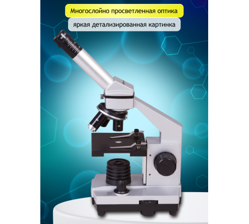 Микроскоп цифровой Bresser Junior 40x–1024x, без кейса Микроскоп цифровой Bresser Junior 40x–1024x, без кейса