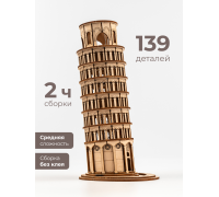 Деревянный 3D конструктор Пизанская башня Dariwood  с подсветкой 95х80х185 мм